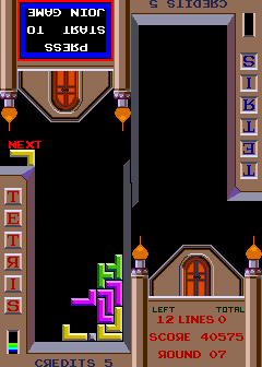 Tetris (cocktail set 1) Screenthot 2